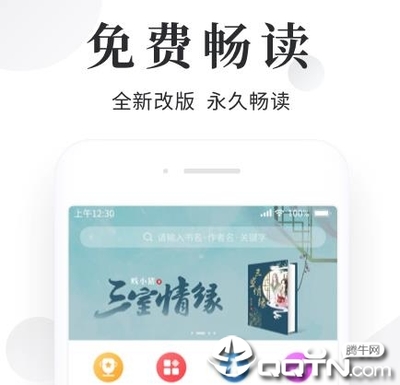 华体汇app在线登录